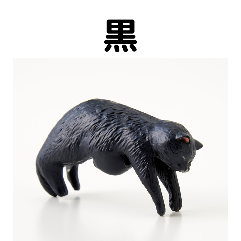 そこで寝ちゃうの? だら〜ん猫の傘タグ