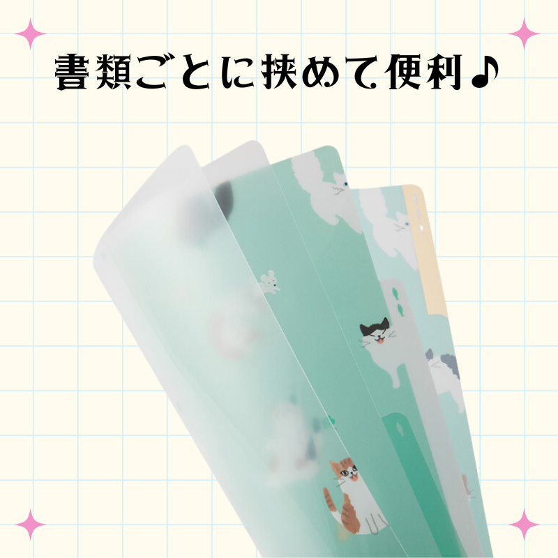 3ポケットクリアホルダー<A5>