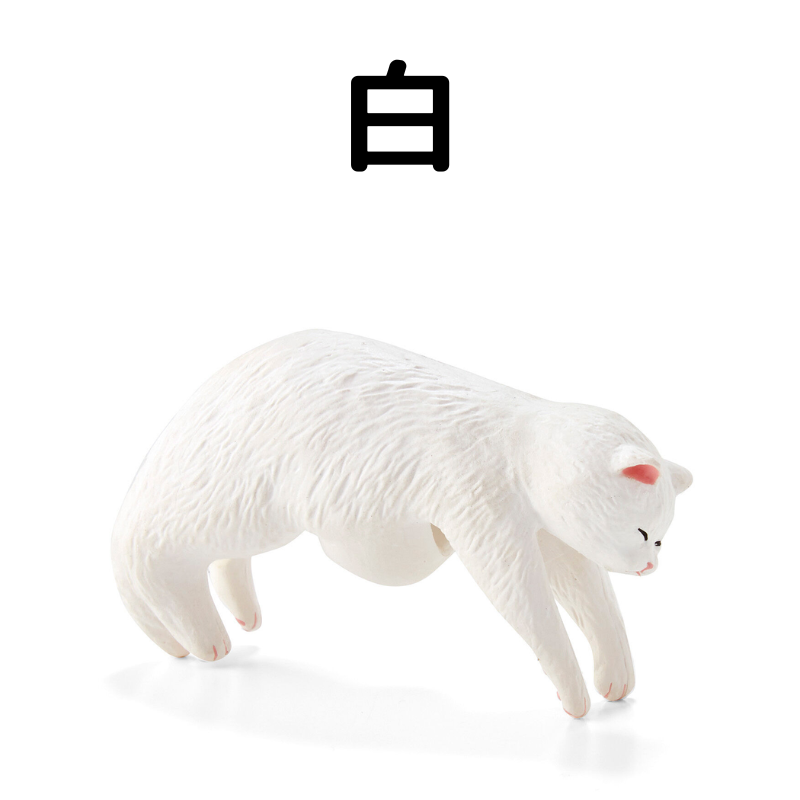 そこで寝ちゃうの? だら〜ん猫の傘タグ