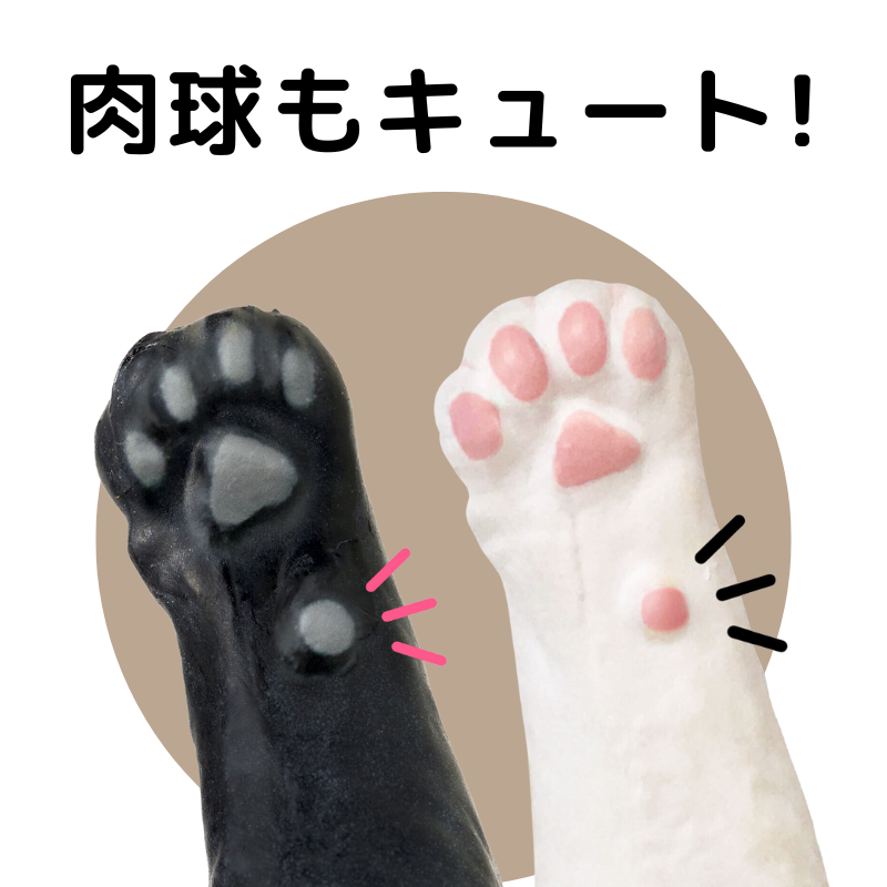 そこで寝ちゃうの? だら〜ん猫の傘タグ