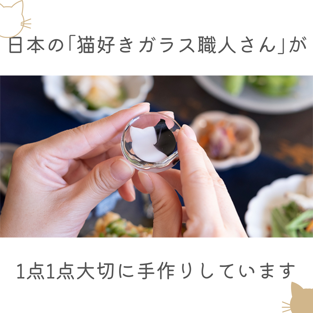 coconeco craft │ 箸置き