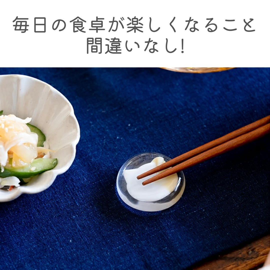coconeco craft │ 箸置き