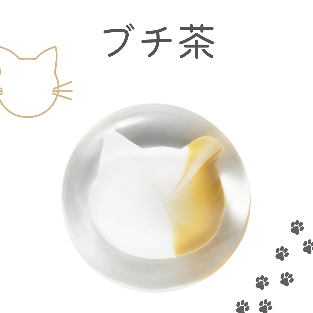 coconeco craft │ 箸置き