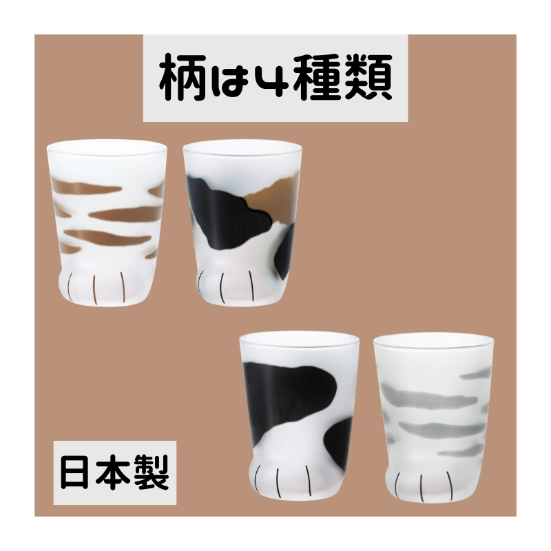 coconeco │ 親猫サイズ M【日本製】