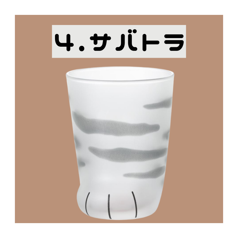 coconeco │ 親猫サイズ M【日本製】