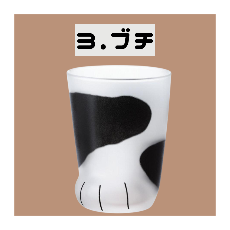 coconeco │ 親猫サイズ M【日本製】