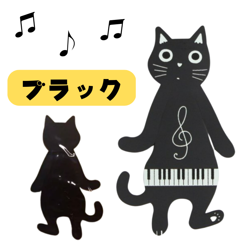 音たまゼリーブックマーカー