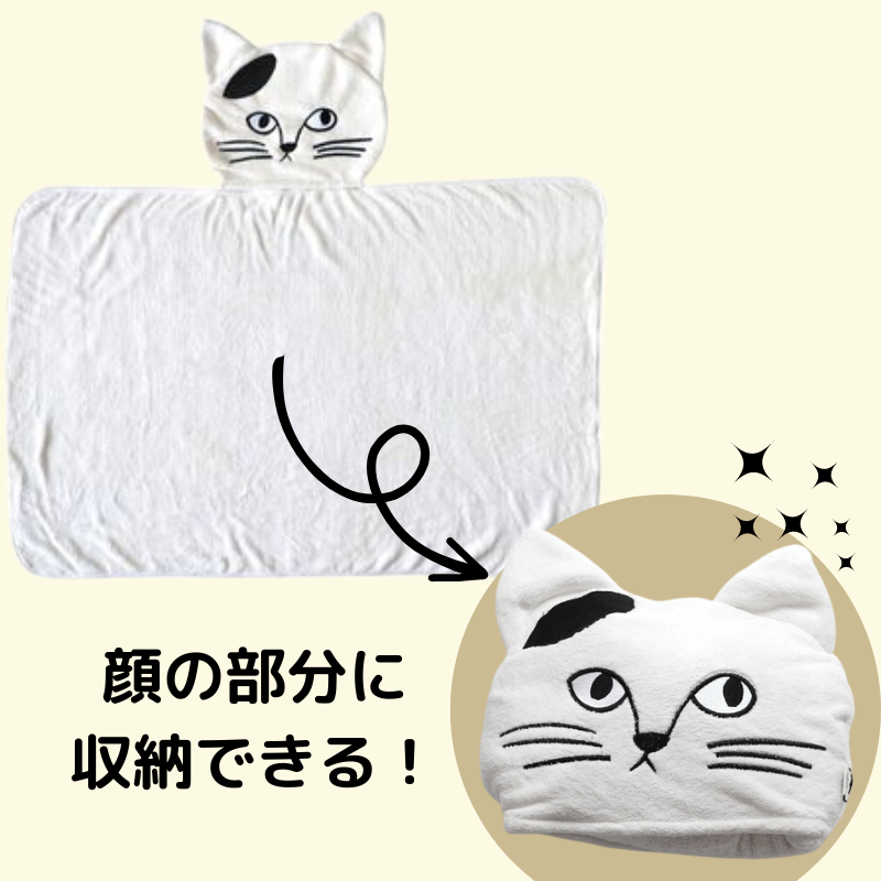 ブランケット|Cat Face Blanket 【松尾ミユキ】