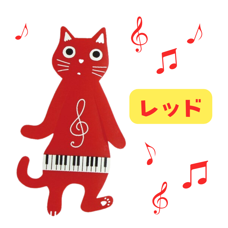 音たまゼリーブックマーカー