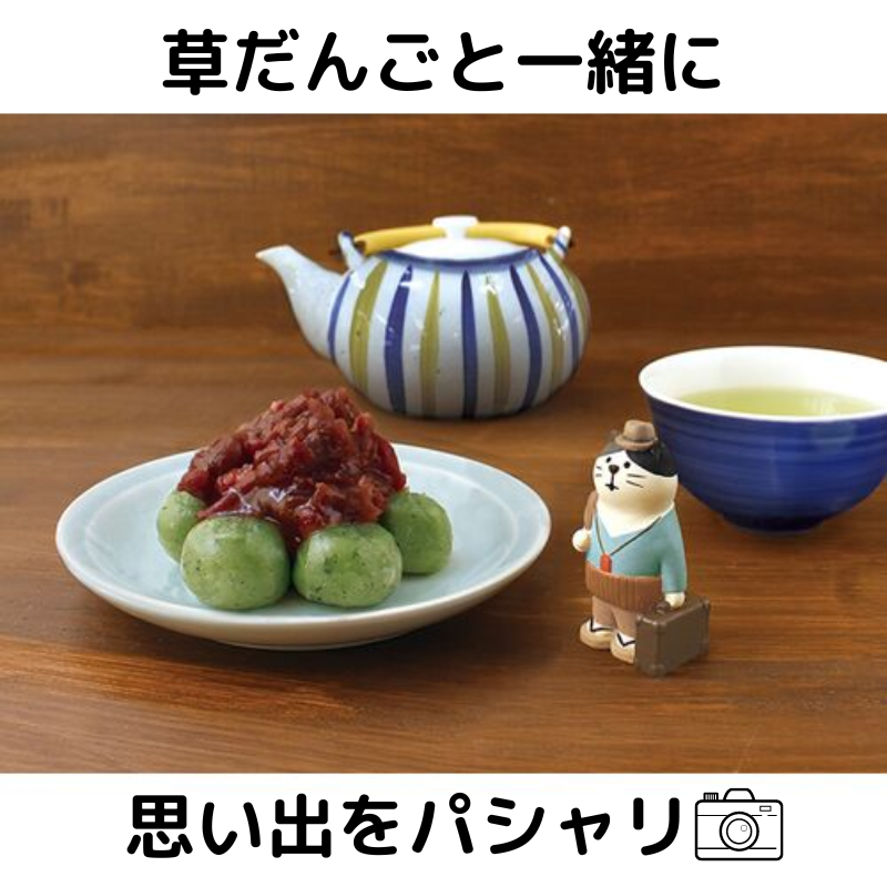 オブジェ|柴又 フーテンの猫