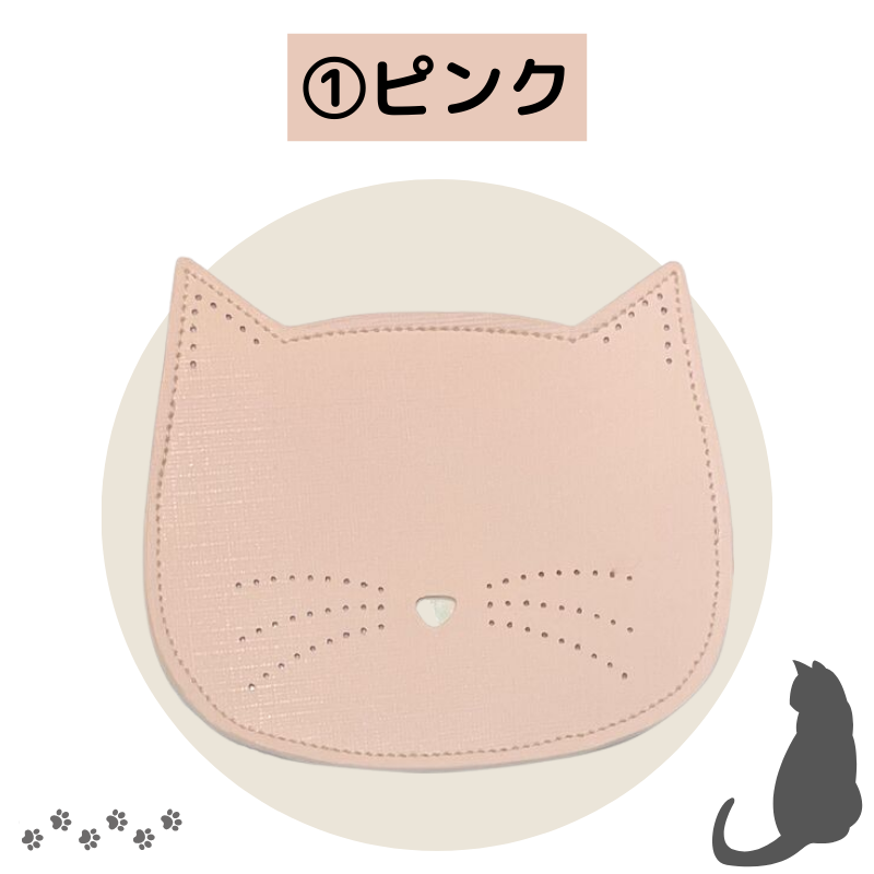 ポケットティッシュケース┃Mew Pocket tissue case