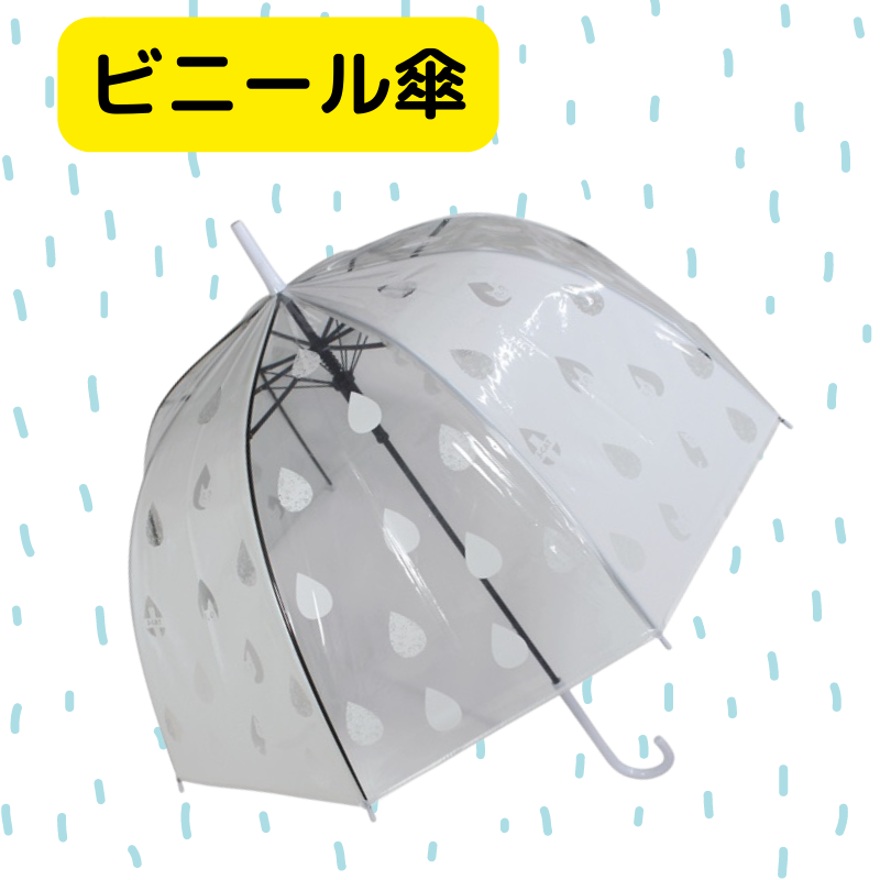 J-cat ビニール傘
