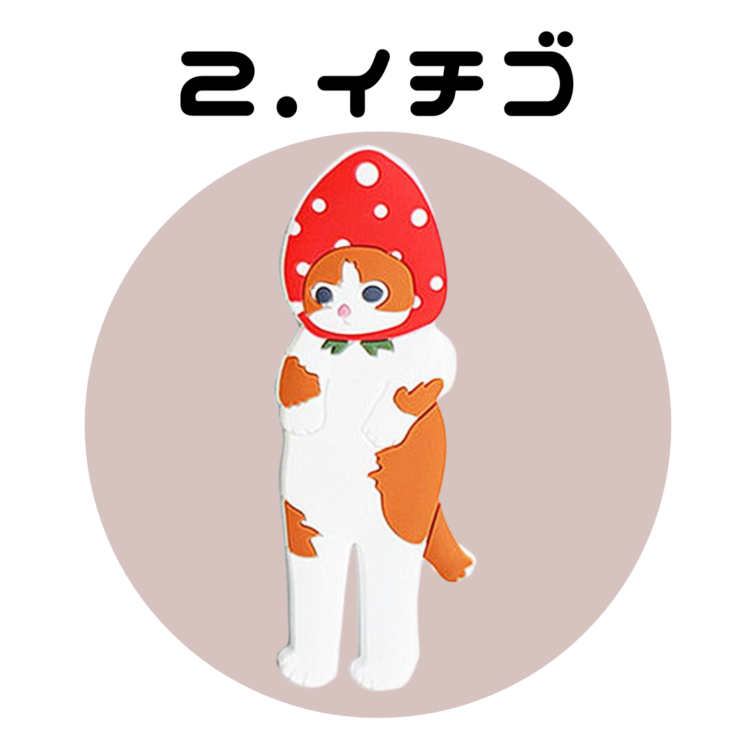 マグネットフック キーフック