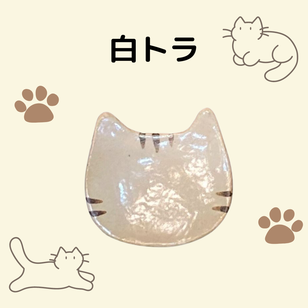 ねこ顔スプーンレスト