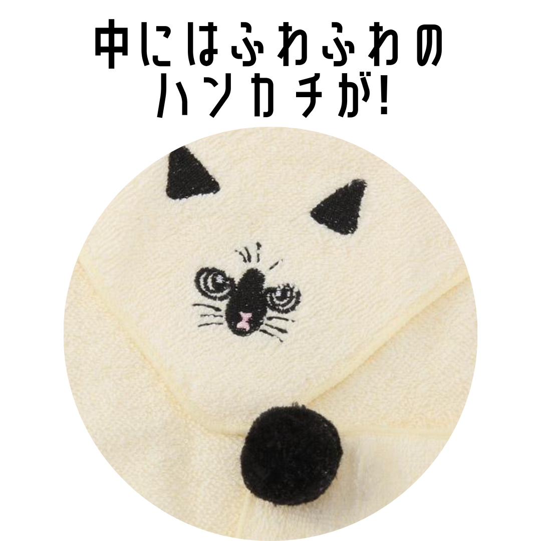 まんまるハンカチギフト | おめかしシャム猫