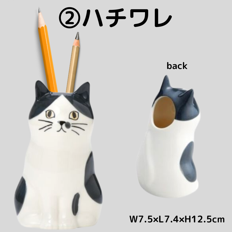 猫のフラワーベース