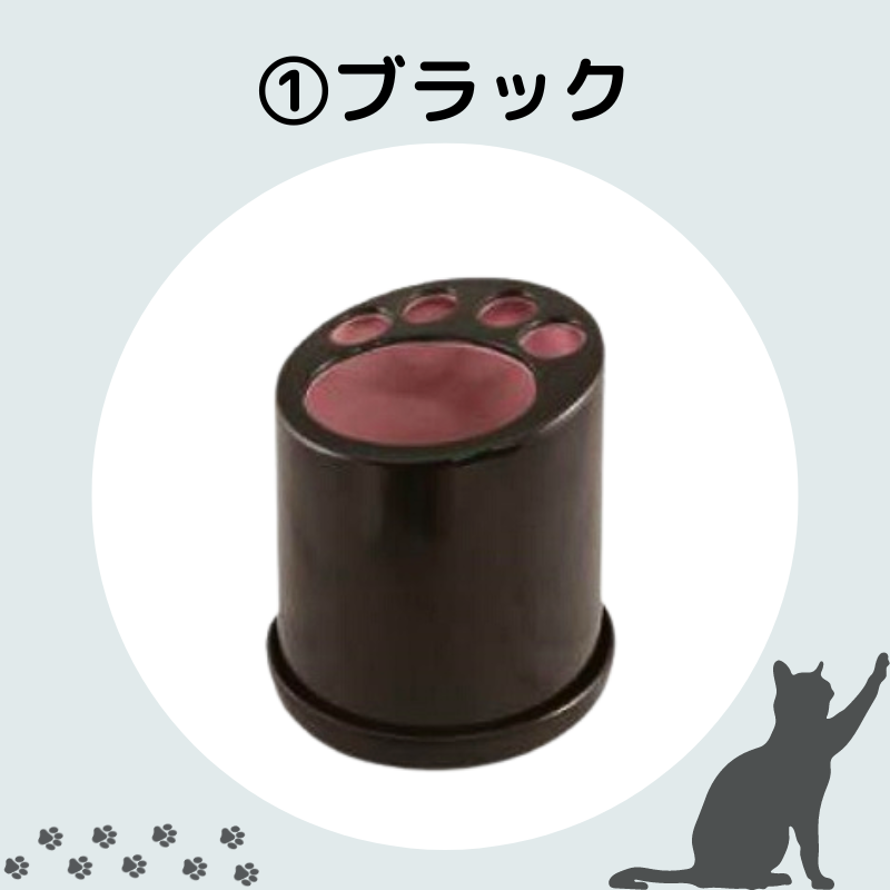 キャット歯ブラシスタンド