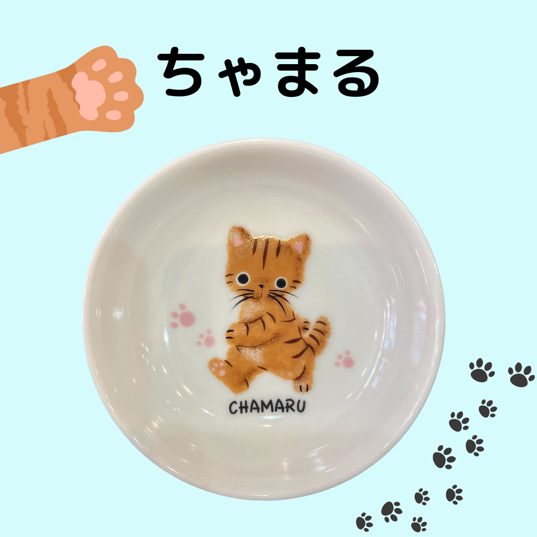 まるのおさんぽ | 小皿