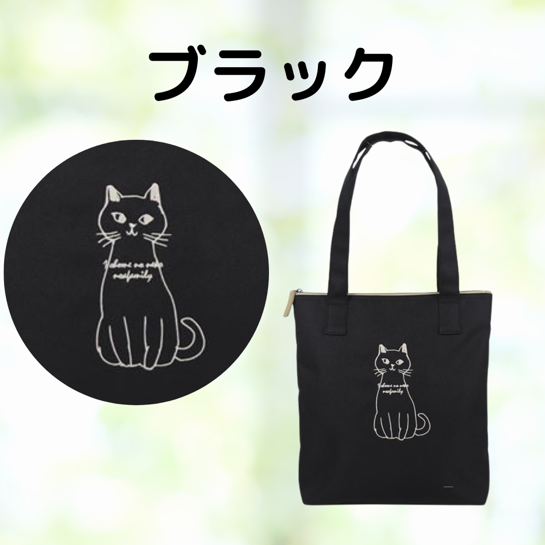 トートショルダー