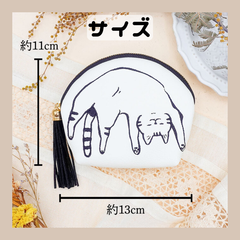 バンザイポーズのにゃんこポーチ