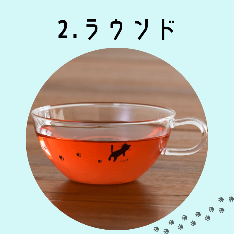 【人気の足あとネコ♪】足あとネコちゃんティーカップ
