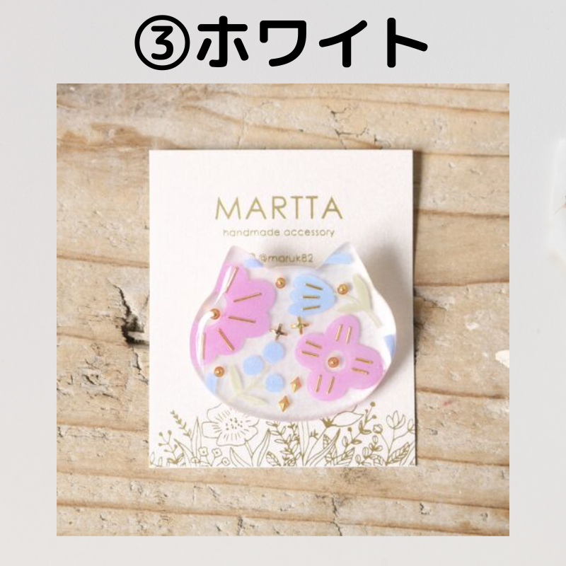 ブローチ | 【MARTTA】 猫とお花のプラバンブローチ 【日本製】