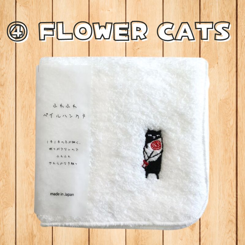 ハンカチ | 猫だらけふわふわハンカチ 【日本製】