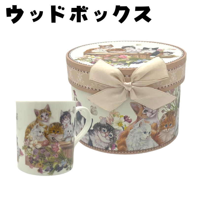 ギフトBOX入り | プチマグカップ