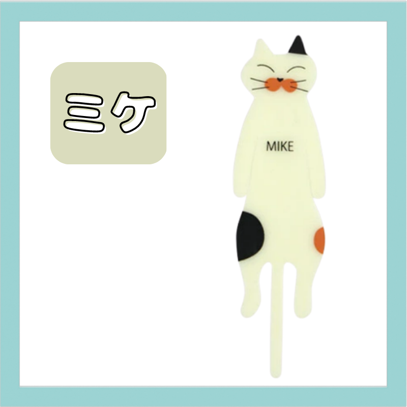 トリオキャット|ゼリーブックマーカー