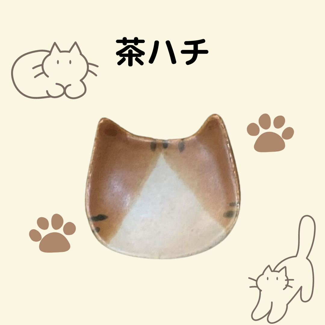 ねこ顔スプーンレスト