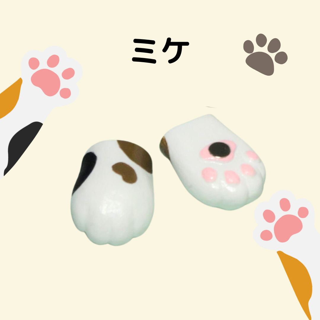 ねこの両手マグネット