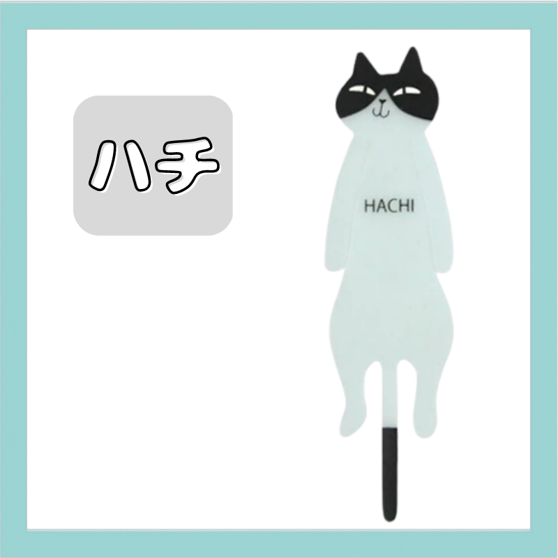 トリオキャット|ゼリーブックマーカー