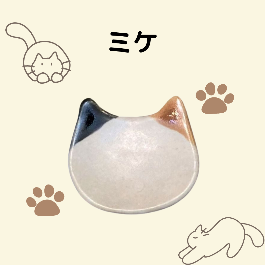 ねこ顔スプーンレスト