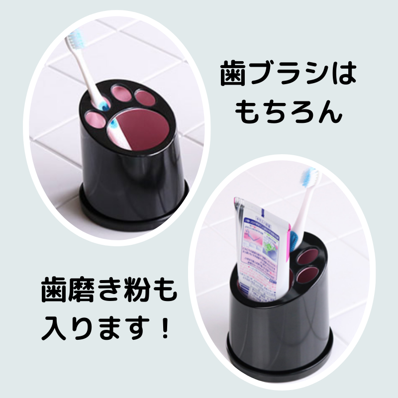 キャット歯ブラシスタンド