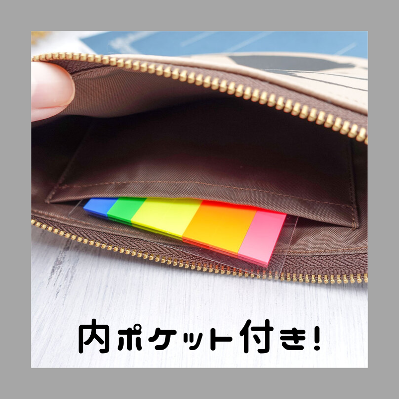 スヤスヤにゃんこの半円ペンケース