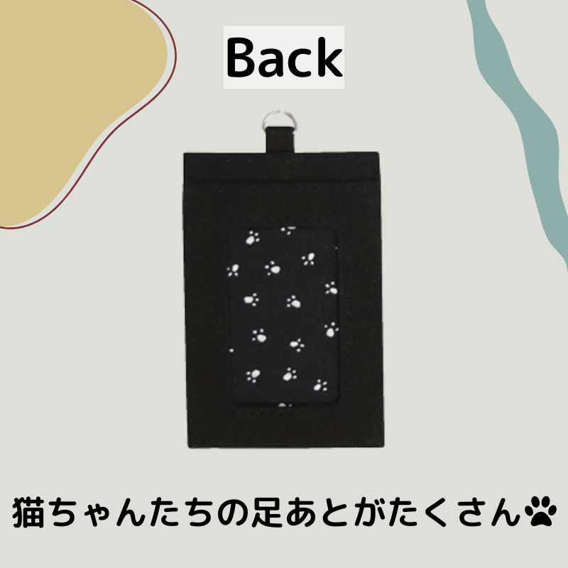 リール付きパスケース┃ファミネコ