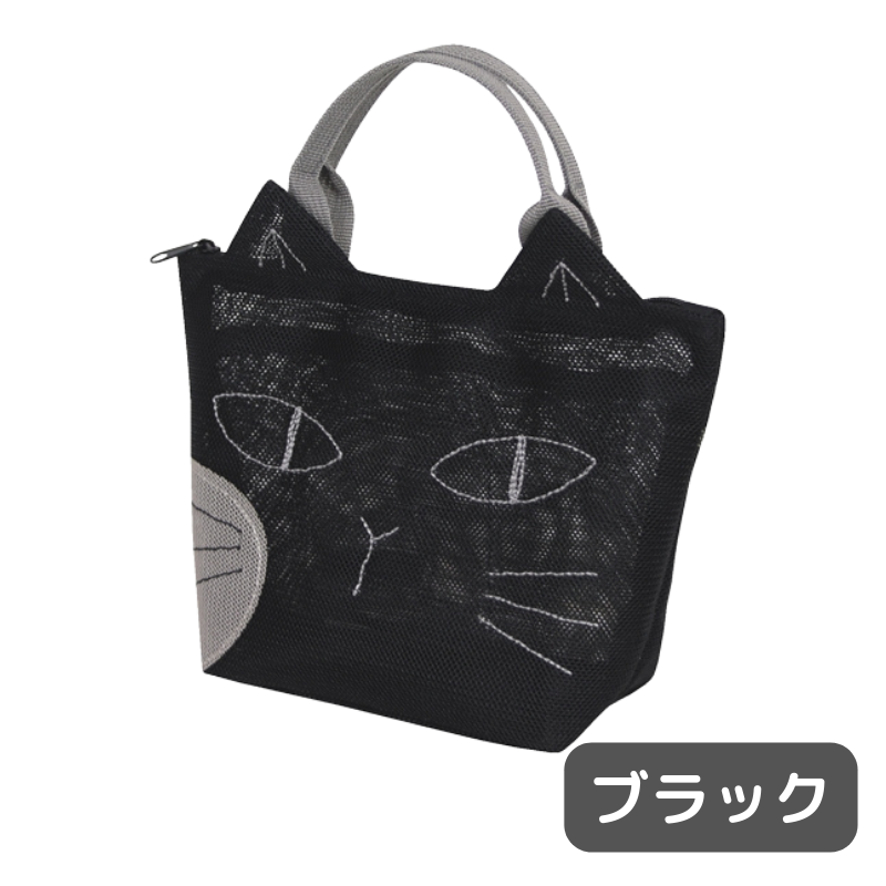 メッシュミニバッグ CAT