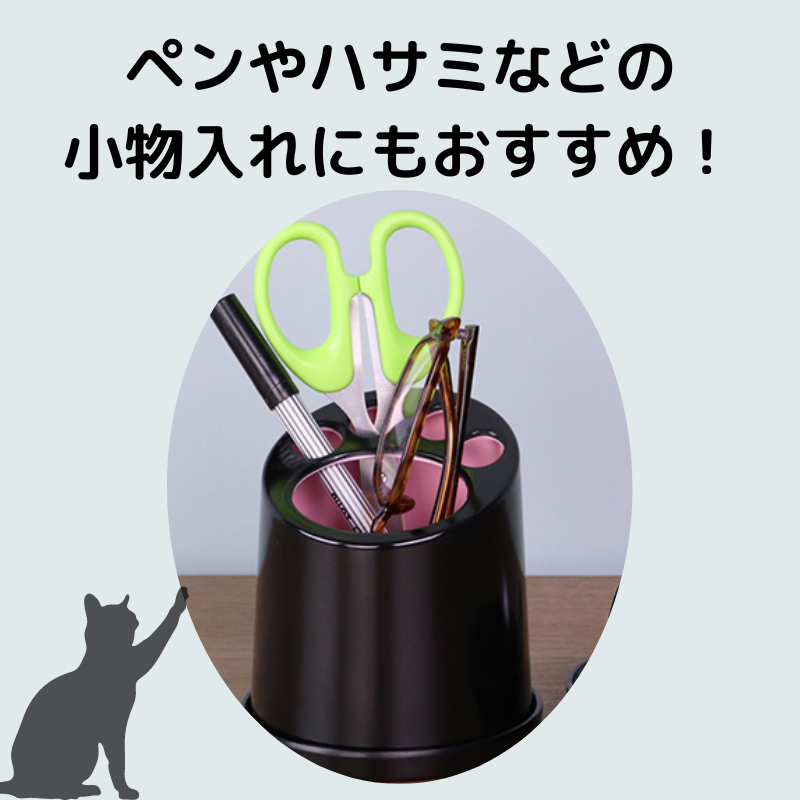 キャット歯ブラシスタンド