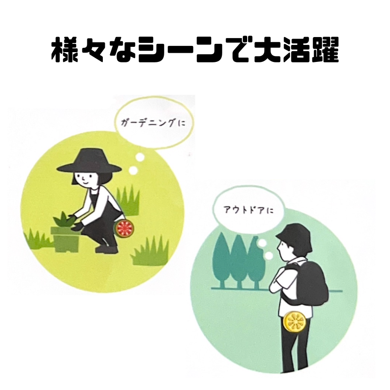 ポータブルミニ蚊遣り