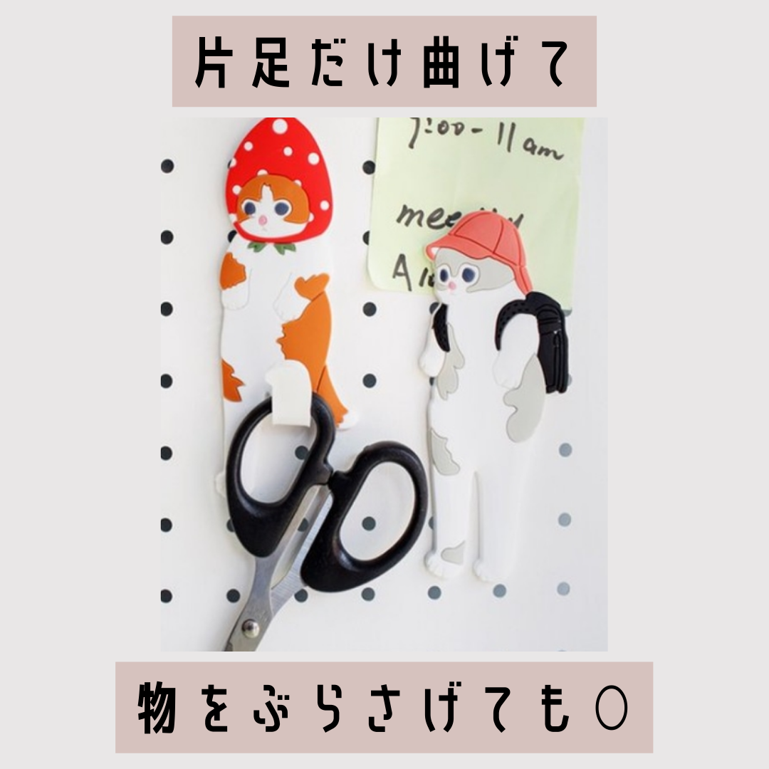 マグネットフック キーフック