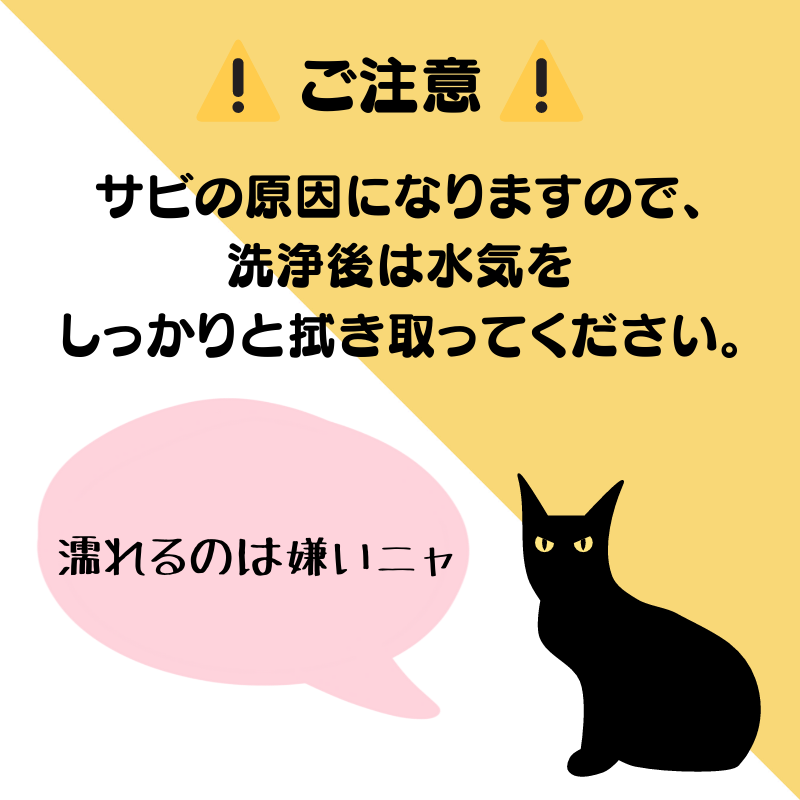 メルペール | 小三徳包丁