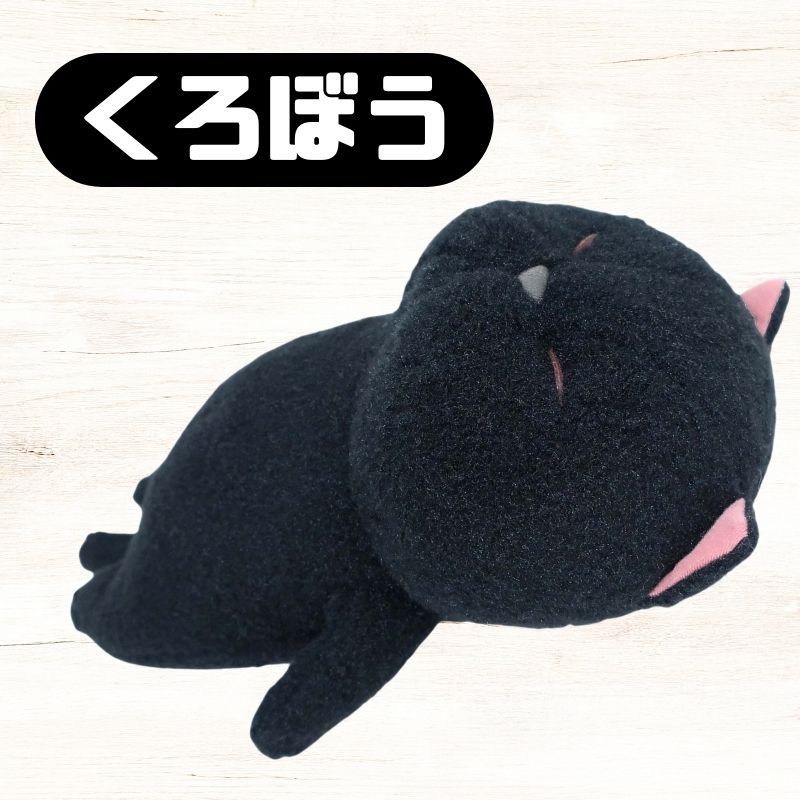 ぼうみたいなねこ | Lサイズ