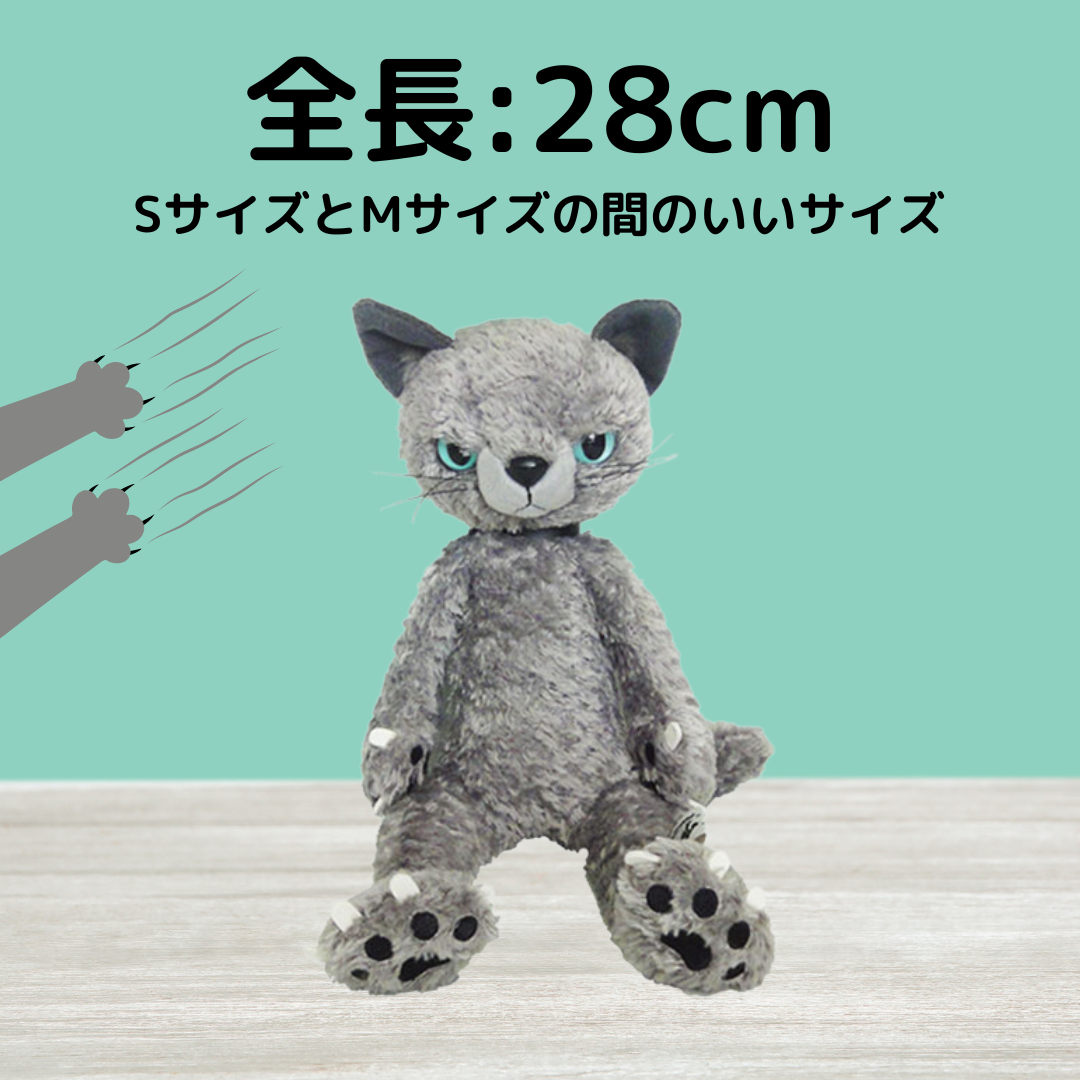 スクラッチ MSサイズ