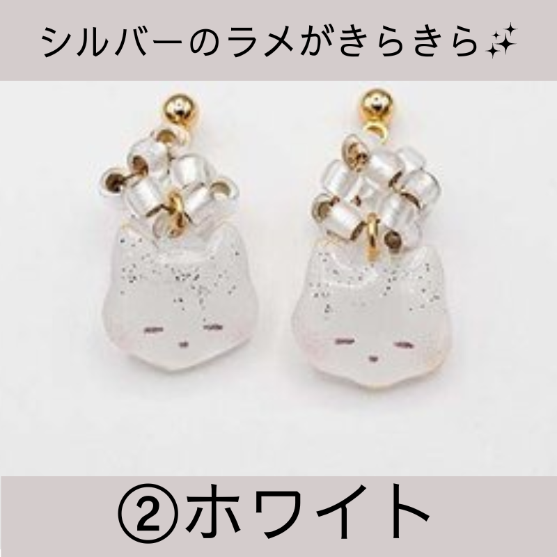 コロンと可愛いにゃんこの樹脂ピアス