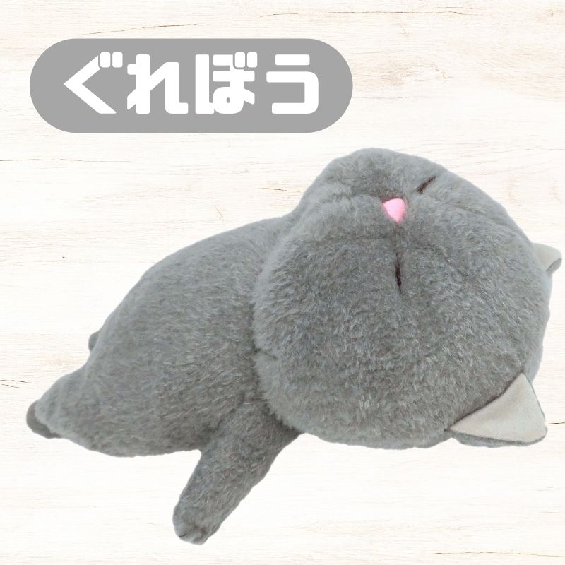 ぼうみたいなねこ | Lサイズ
