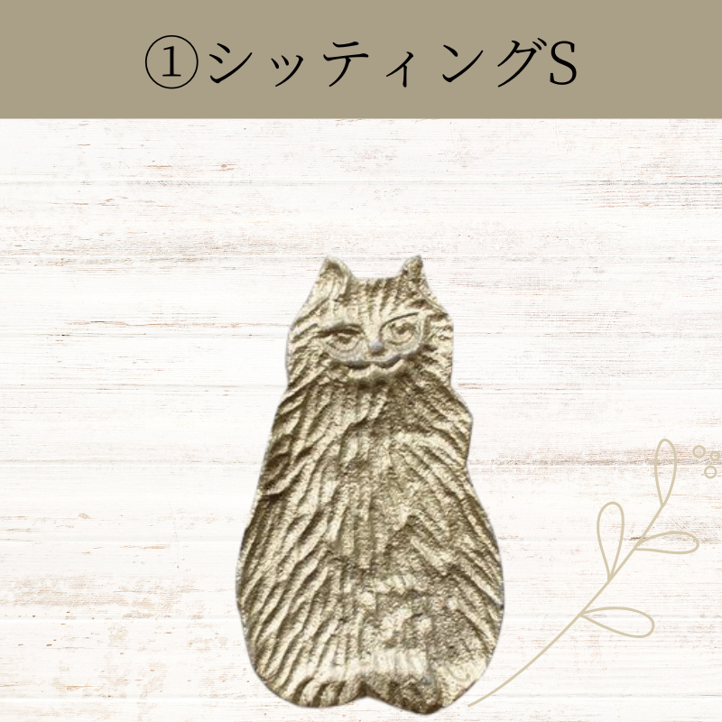 トレイ|ALUMINNIUM CAT SERIES 【インド製】