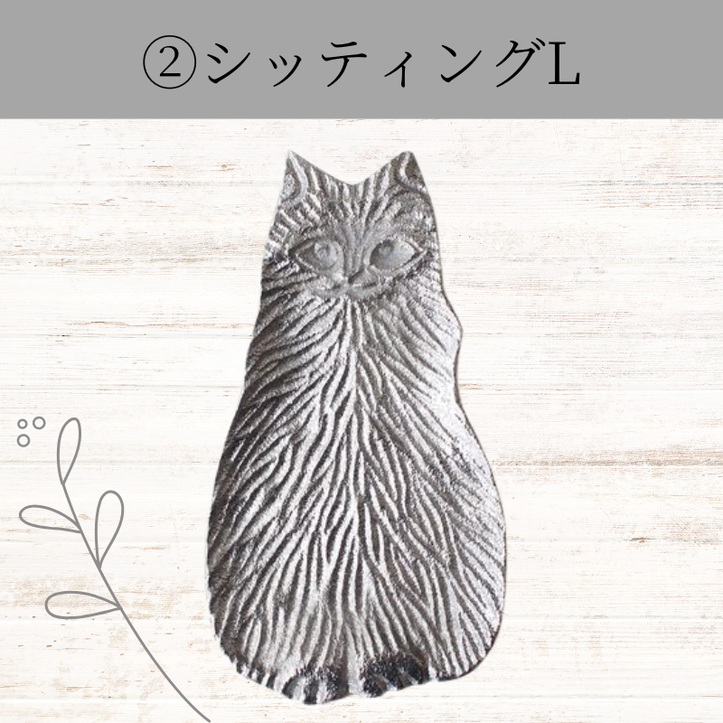 トレイ|ALUMINNIUM CAT SERIES 【インド製】