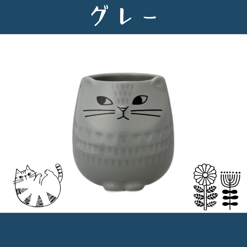 FIKA | ネコマグ