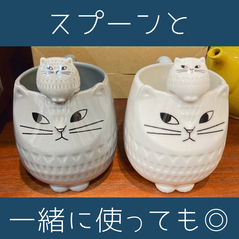 FIKA | ネコマグ