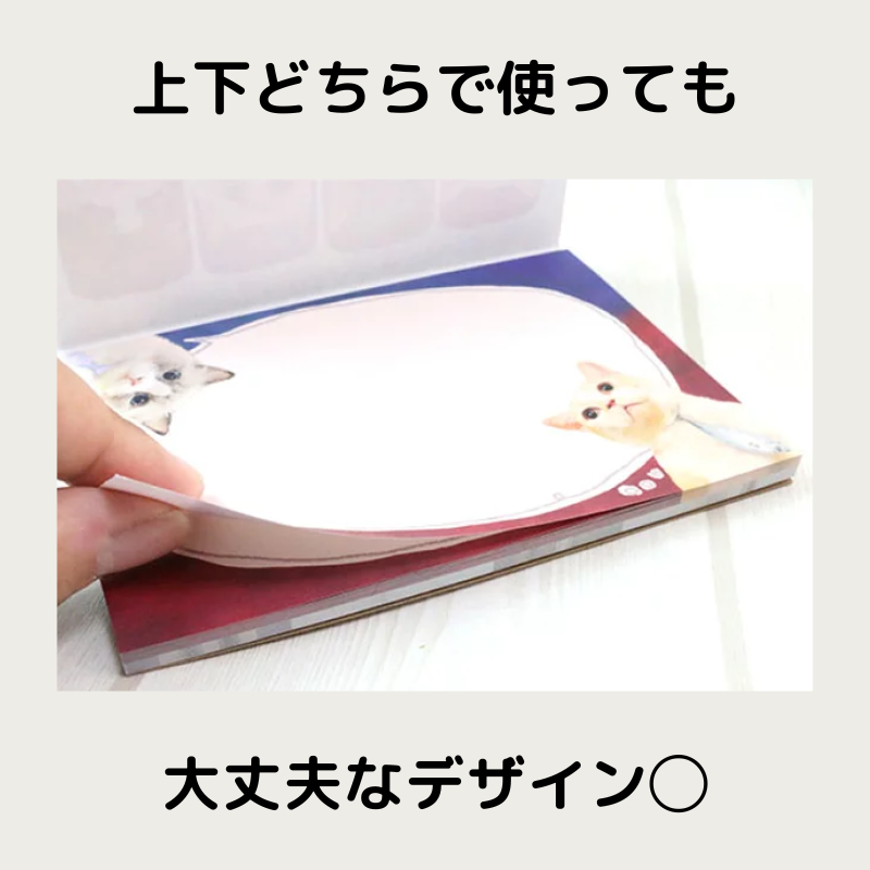 「 SYARENEKO×TIE」 | メモパッド